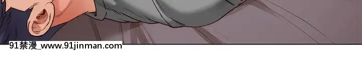 超市的漂亮姐姐57話[我的 18h]