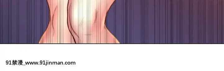 超市的漂亮姐姐57話[我的 18h]