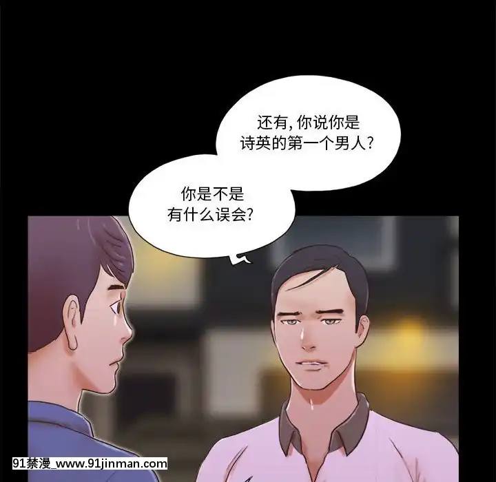 偶遇陷阱35話[model sf103-18h pdf]