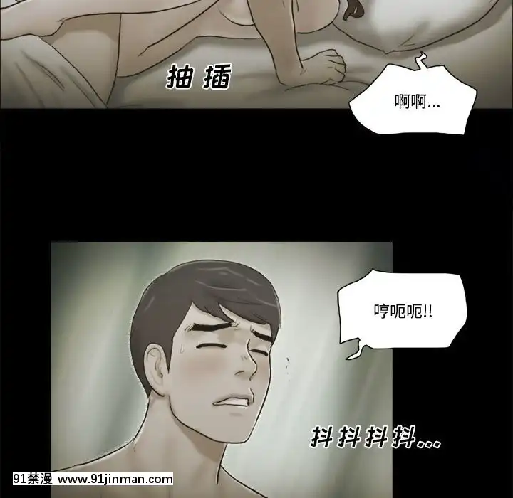 偶遇陷阱35話[model sf103-18h pdf]