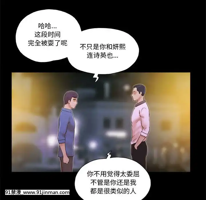 偶遇陷阱35話[model sf103-18h pdf]