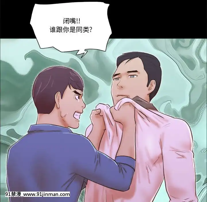 偶遇陷阱35話[model sf103-18h pdf]