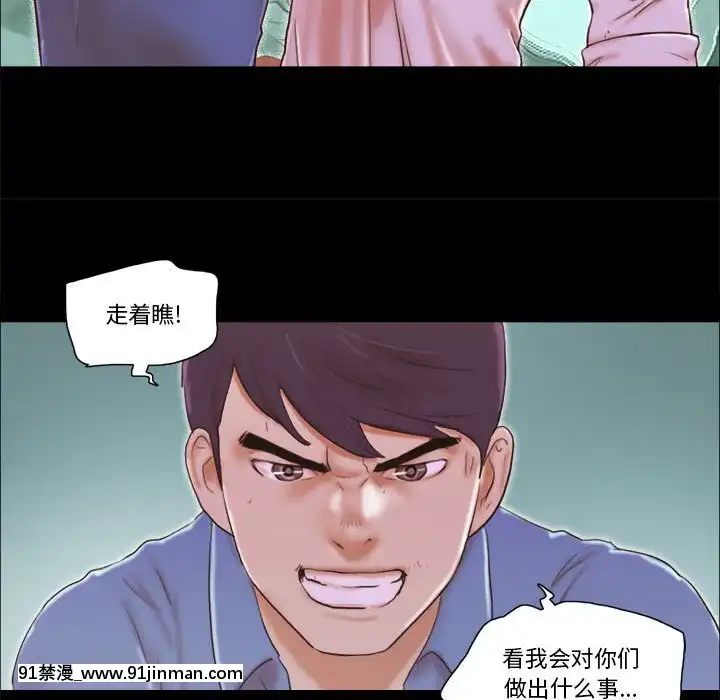 偶遇陷阱35話[model sf103-18h pdf]