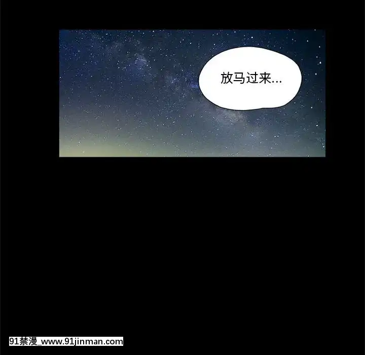 偶遇陷阱35話[model sf103-18h pdf]