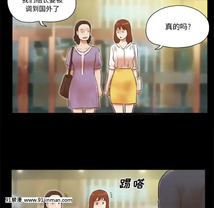 偶遇陷阱35話[model sf103-18h pdf]