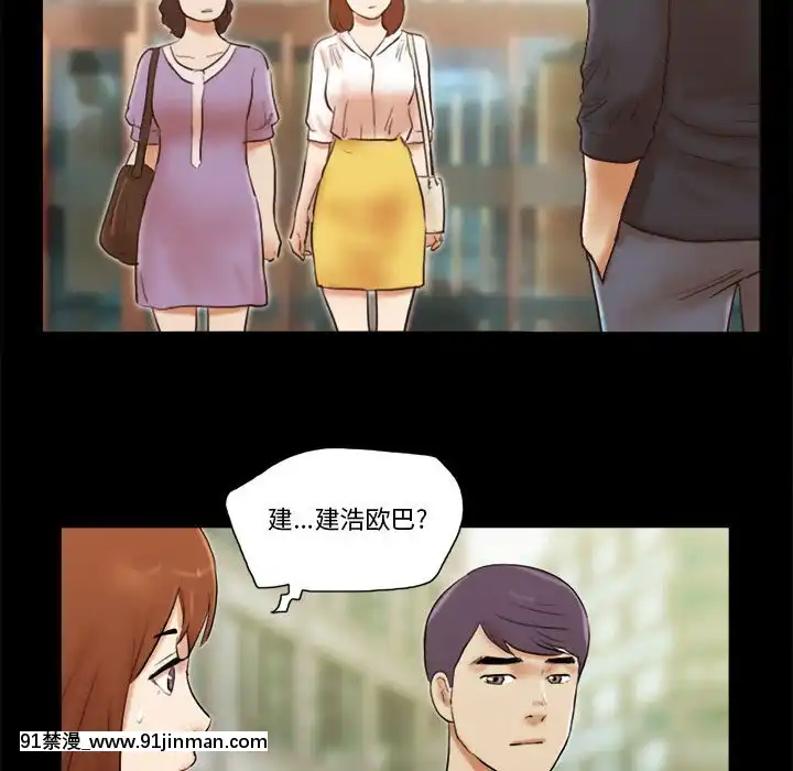 偶遇陷阱35話[model sf103-18h pdf]