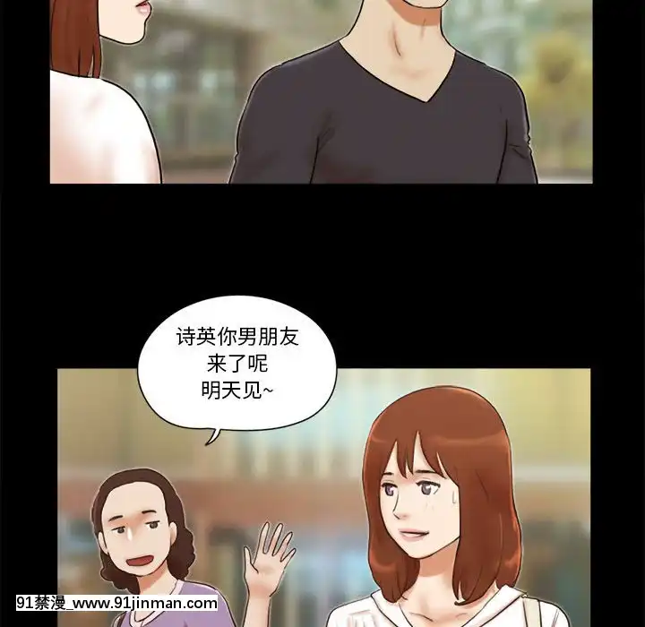 偶遇陷阱35話[model sf103-18h pdf]