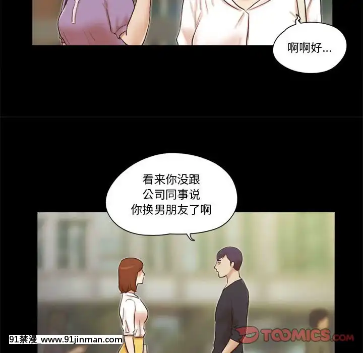 偶遇陷阱35話[model sf103-18h pdf]