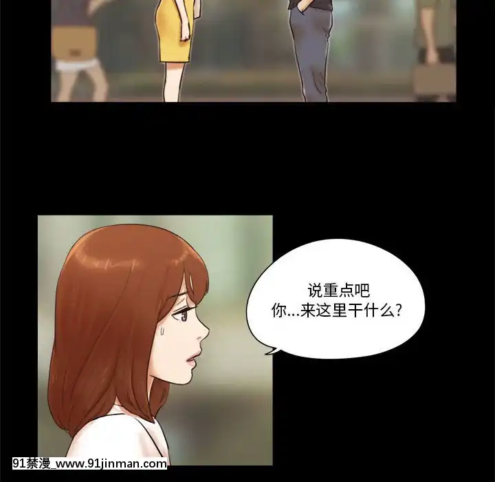 偶遇陷阱35話[model sf103-18h pdf]