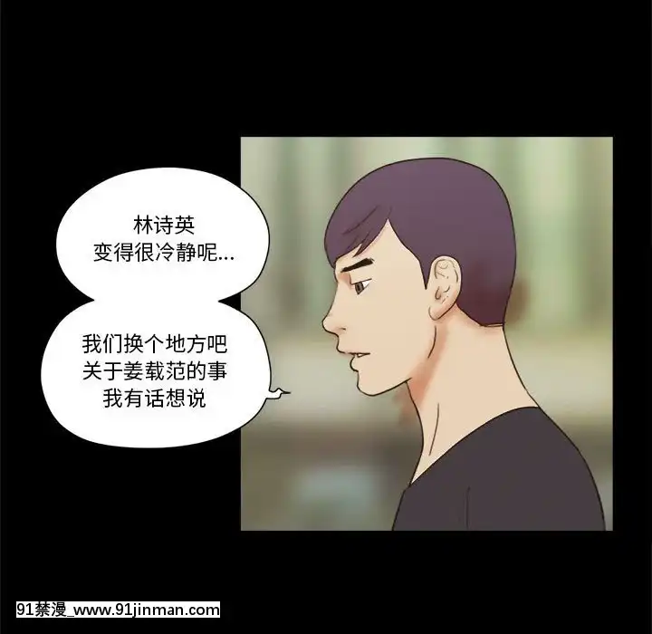 偶遇陷阱35話[model sf103-18h pdf]