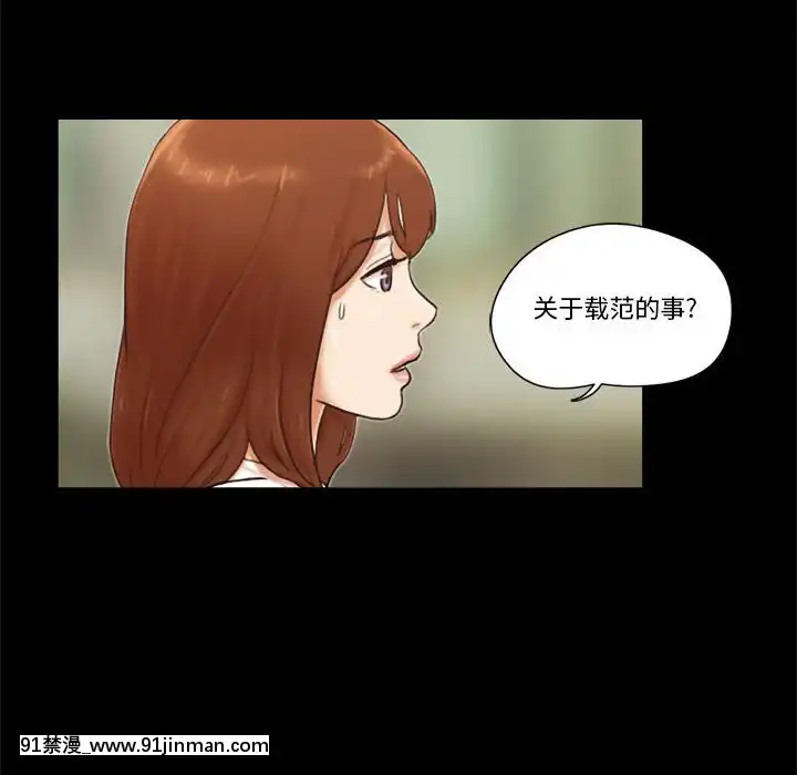 偶遇陷阱35話[model sf103-18h pdf]