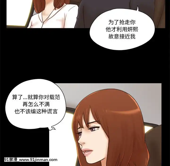 偶遇陷阱35話[model sf103-18h pdf]