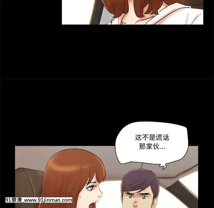 偶遇陷阱35話[model sf103-18h pdf]