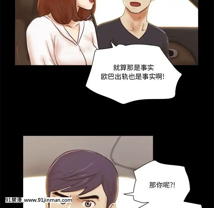 偶遇陷阱35話[model sf103-18h pdf]