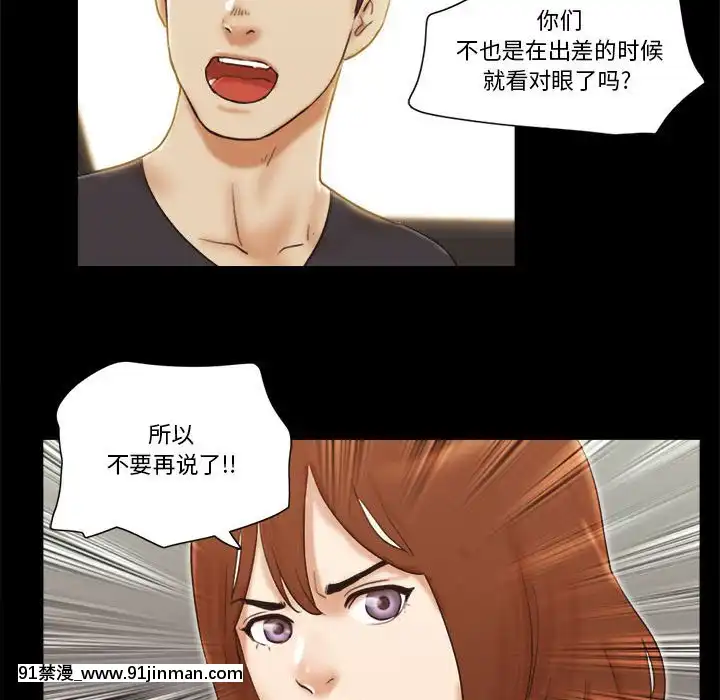 偶遇陷阱35話[model sf103-18h pdf]