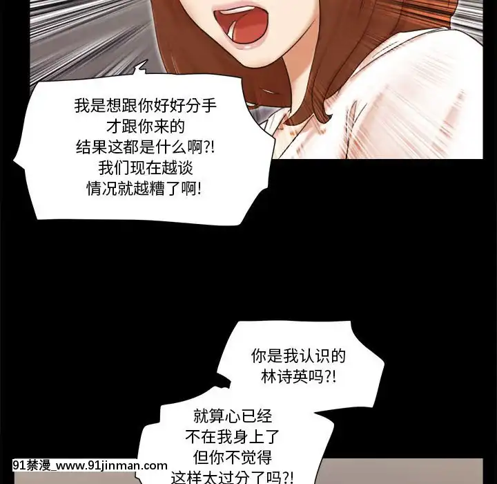 偶遇陷阱35話[model sf103-18h pdf]
