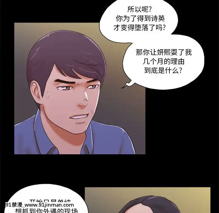 偶遇陷阱35話[model sf103-18h pdf]