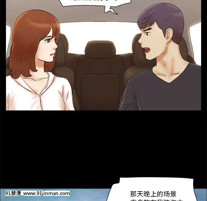 偶遇陷阱35話[model sf103-18h pdf]