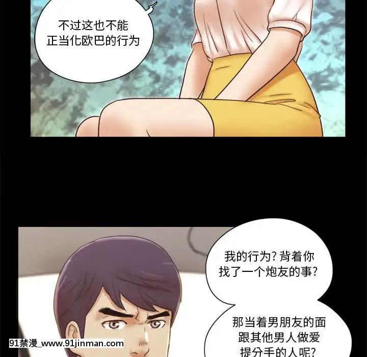 偶遇陷阱35話[model sf103-18h pdf]