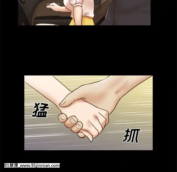 偶遇陷阱35話[model sf103-18h pdf]