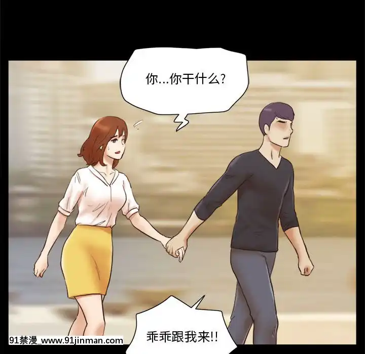 偶遇陷阱35話[model sf103-18h pdf]