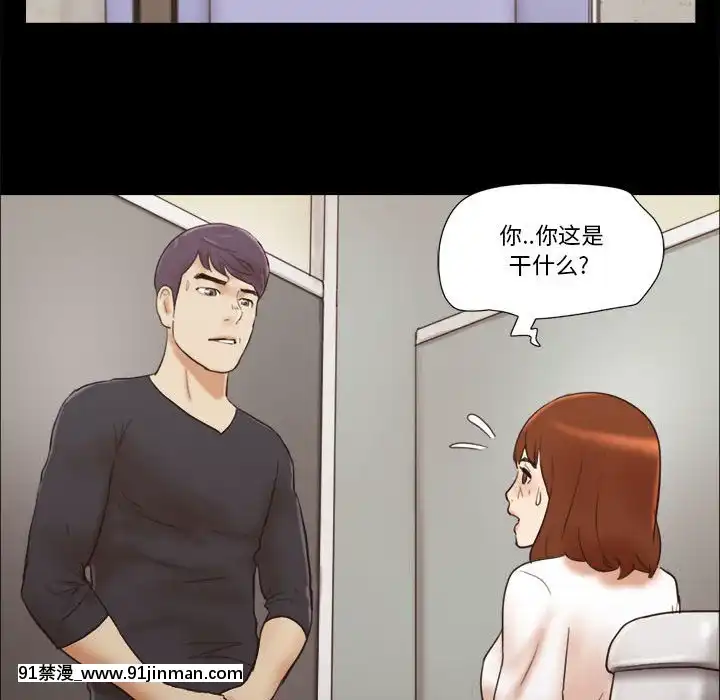 偶遇陷阱35話[model sf103-18h pdf]