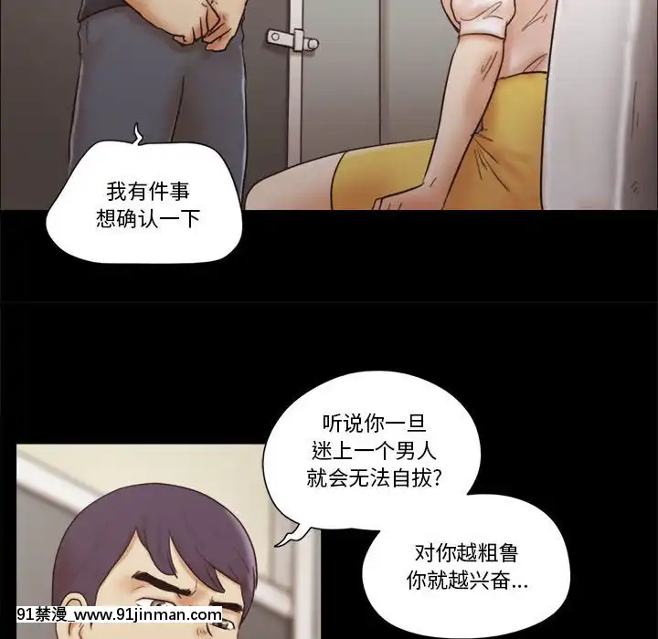 偶遇陷阱35話[model sf103-18h pdf]