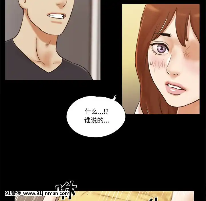 偶遇陷阱35話[model sf103-18h pdf]