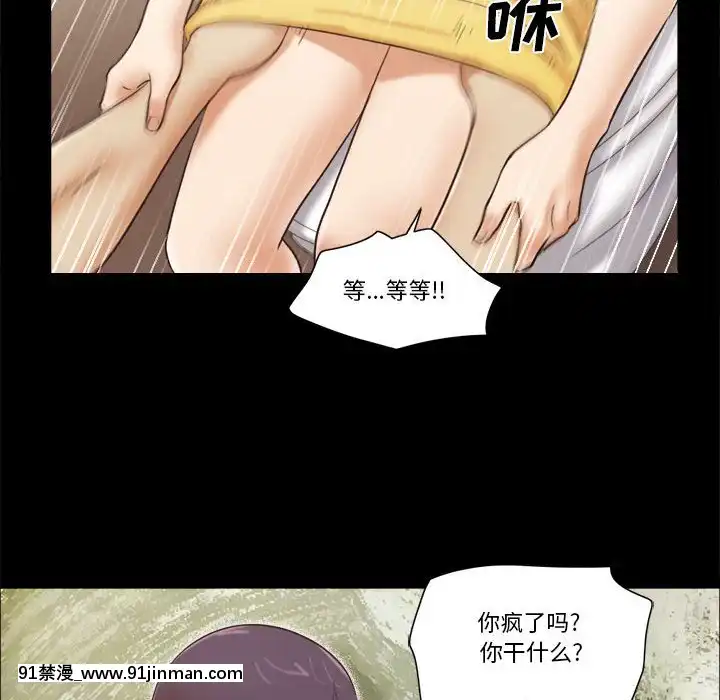 偶遇陷阱35話[model sf103-18h pdf]