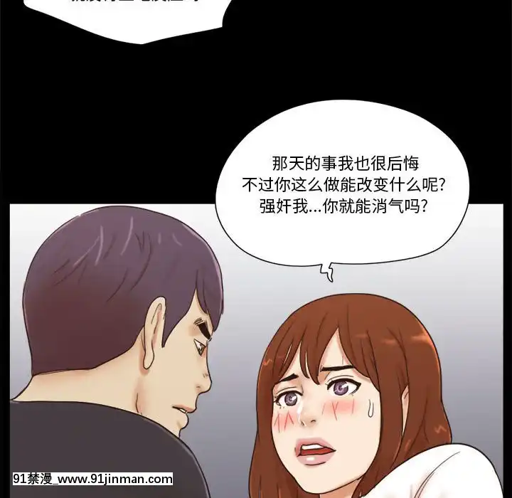 偶遇陷阱35話[model sf103-18h pdf]
