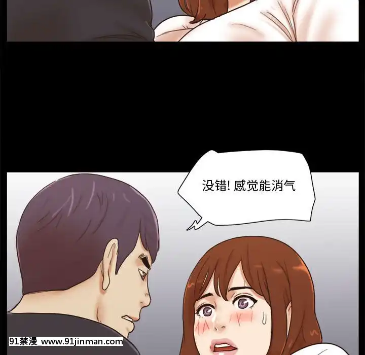 偶遇陷阱35話[model sf103-18h pdf]