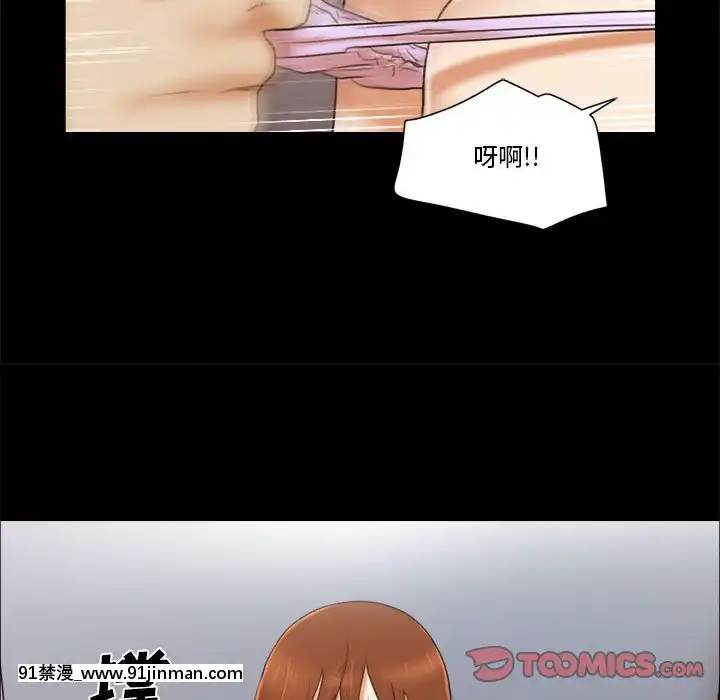 偶遇陷阱35話[model sf103-18h pdf]