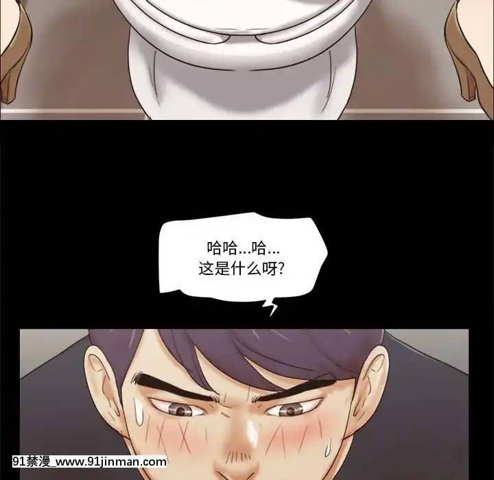 偶遇陷阱35話[model sf103-18h pdf]