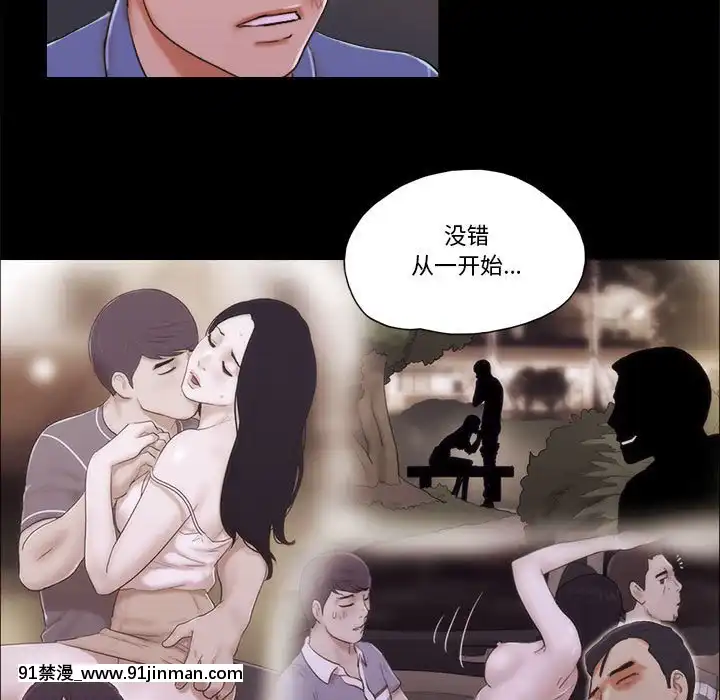 偶遇陷阱35話[model sf103-18h pdf]