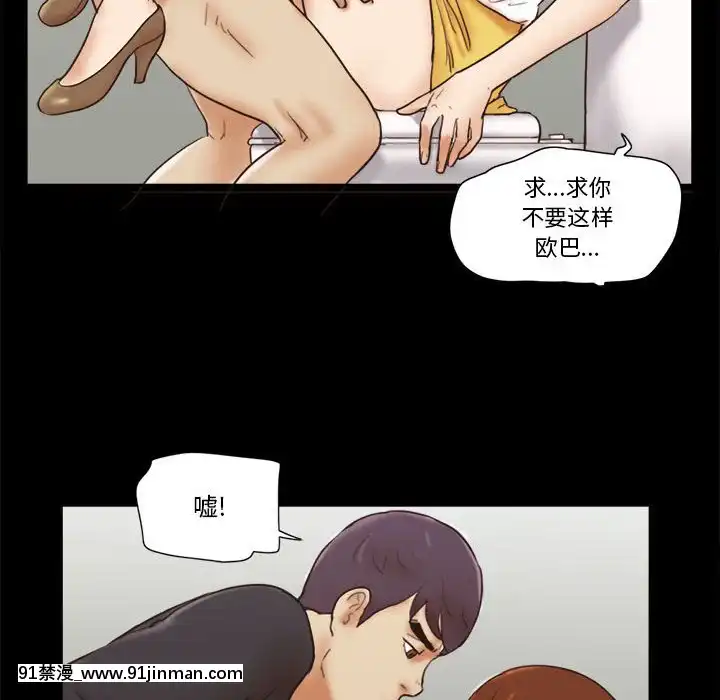 偶遇陷阱35話[model sf103-18h pdf]
