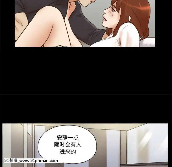 偶遇陷阱35話[model sf103-18h pdf]