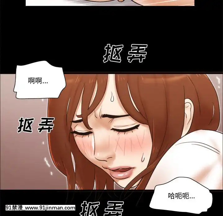 偶遇陷阱35話[model sf103-18h pdf]