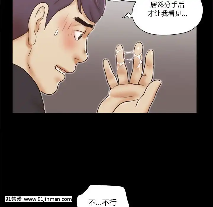 偶遇陷阱35話[model sf103-18h pdf]