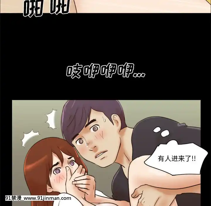 偶遇陷阱35話[model sf103-18h pdf]