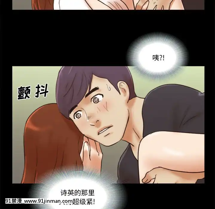 偶遇陷阱35話[model sf103-18h pdf]
