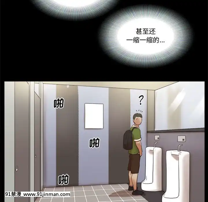 偶遇陷阱35話[model sf103-18h pdf]