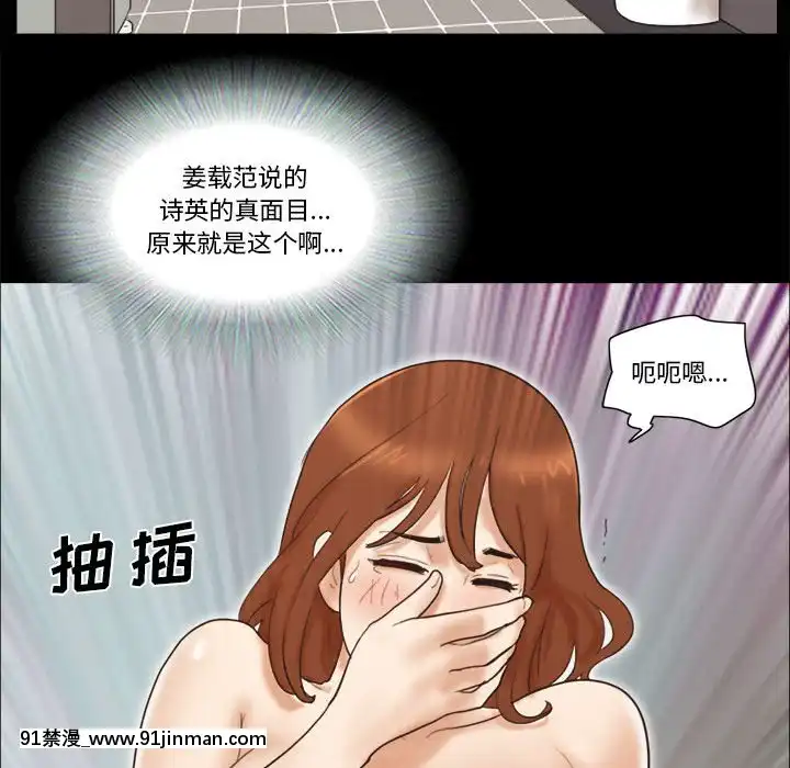 偶遇陷阱35話[model sf103-18h pdf]