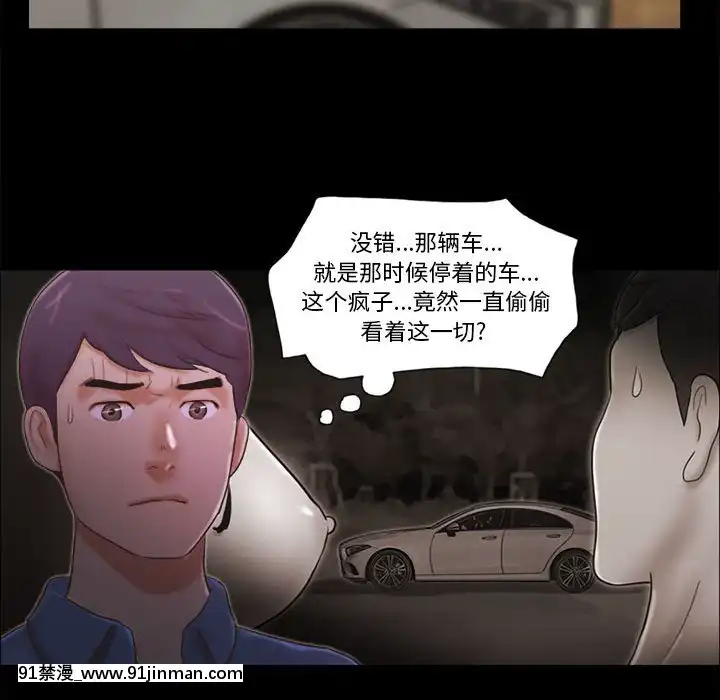 偶遇陷阱35話[model sf103-18h pdf]