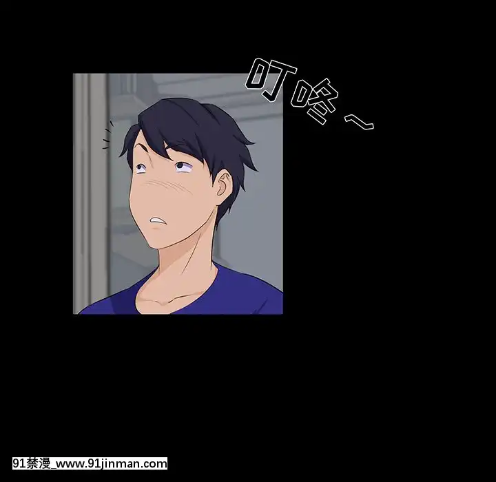 家門的遺產22話[ホムンクルス h漫]