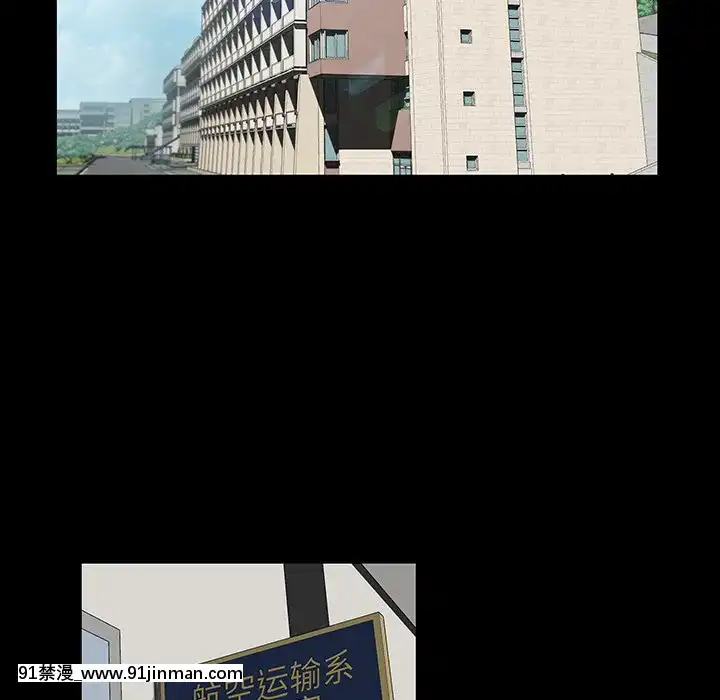 家門的遺產22話[ホムンクルス h漫]