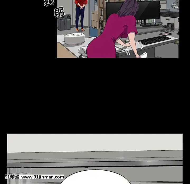 家門的遺產22話[ホムンクルス h漫]