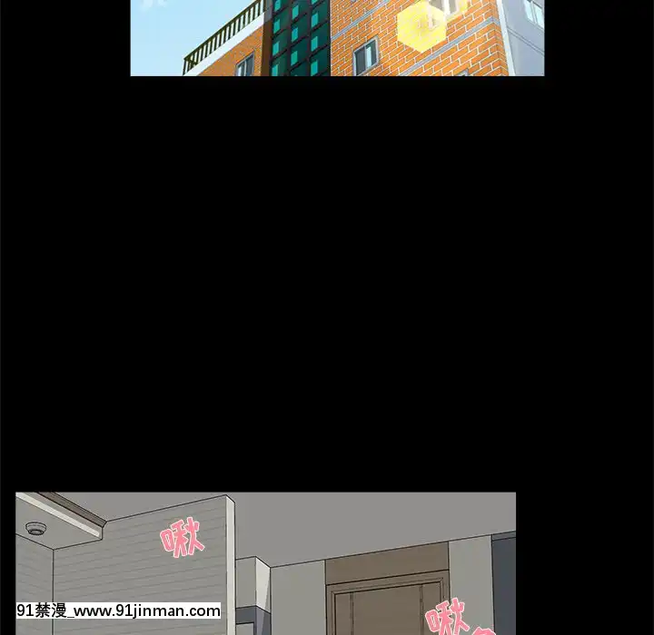家門的遺產22話[ホムンクルス h漫]
