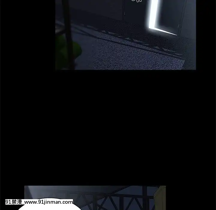 家門的遺產22話[ホムンクルス h漫]