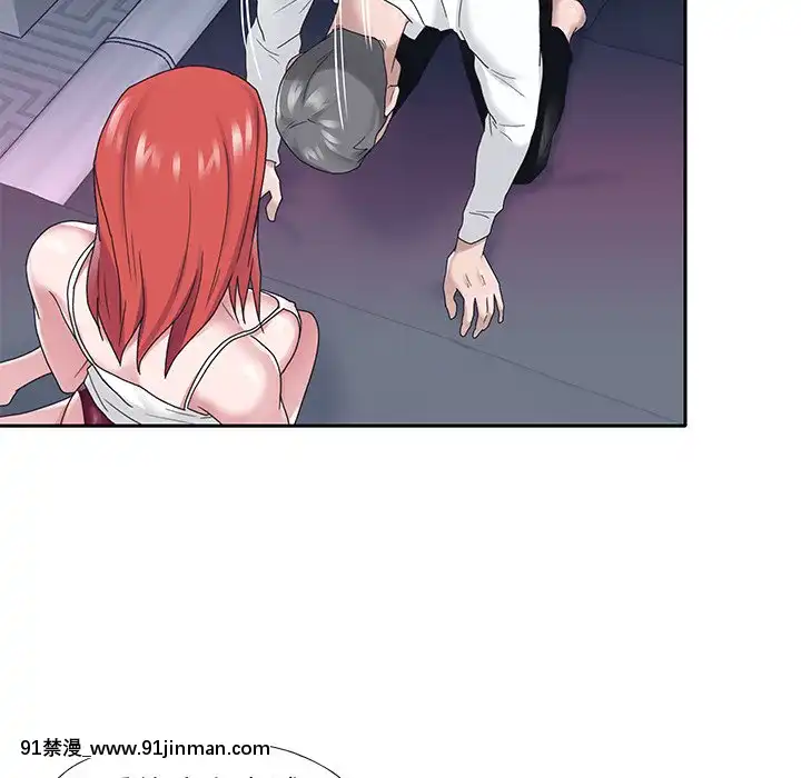 我的專屬管家24話[triada 18禁]