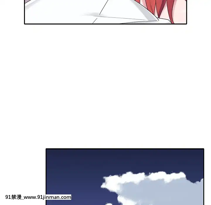 我的專屬管家24話[triada 18禁]